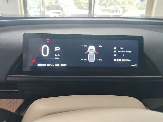 Toyota BoZhi 3X — Фото автомобиля 11