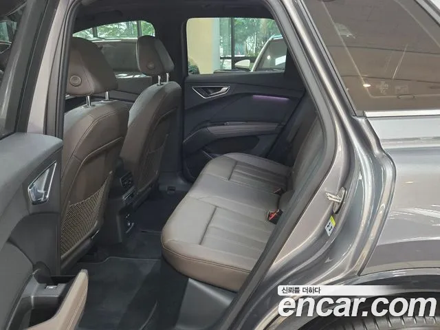 Audi Q4 e-tron — Фото автомобиля 17