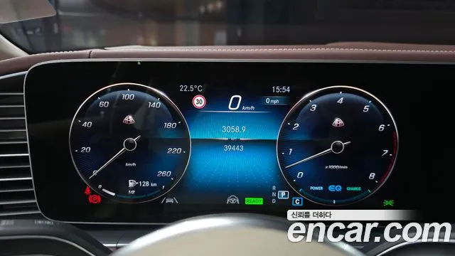 Mercedes-Benz GLS-Class X167 — Фото автомобиля 8