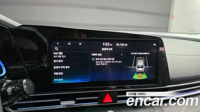 Hyundai AVANTE Новый Avante (CN7) — Фото автомобиля 15
