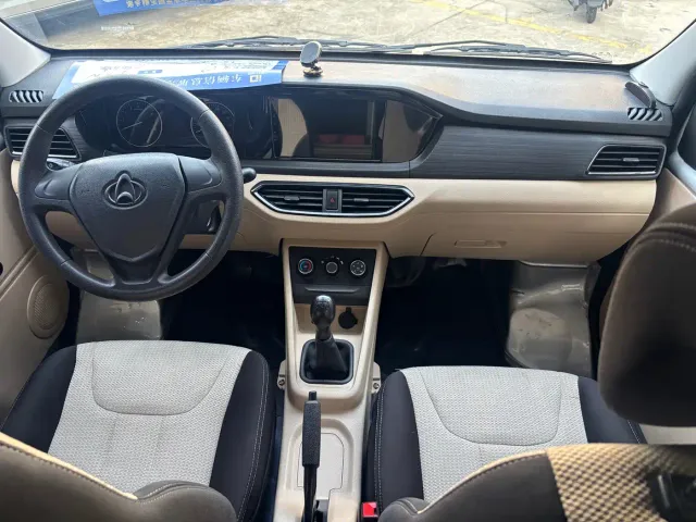 Changan Kuayue Kuayuexing V3 — Фото автомобиля 10