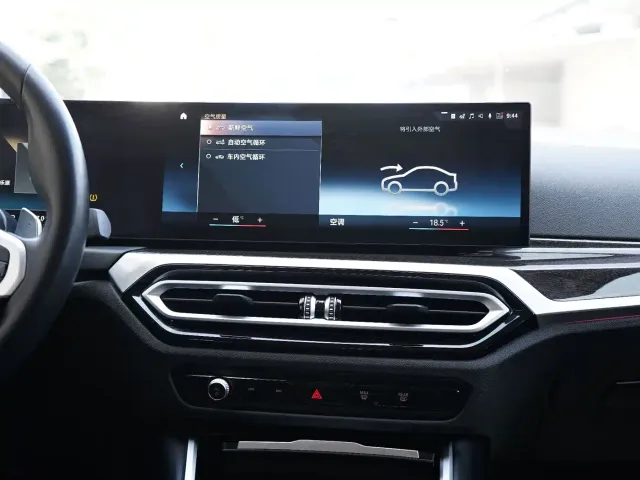 BMW 3 Series — Фото автомобиля 21