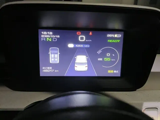 Wuling Hongguang Mini EV — Фото автомобиля 4