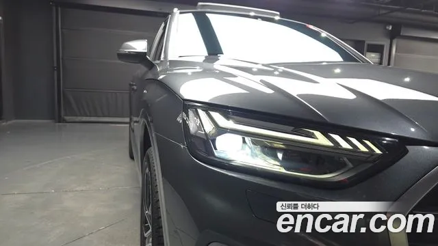 Audi Q5 FY — Фото автомобиля 22