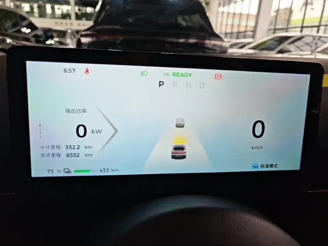 Baojun Yunhai — Фото автомобиля 11