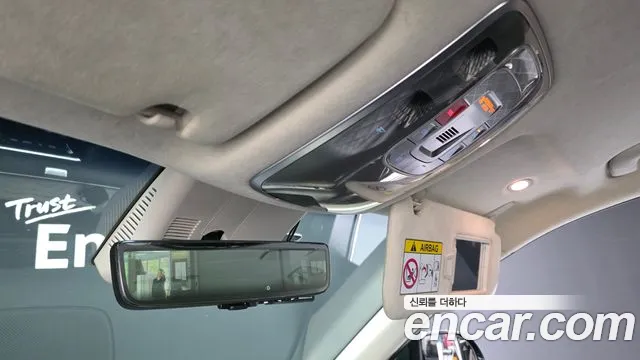 Genesis GV80 2.5T Бензин AWD — Фото автомобиля 15
