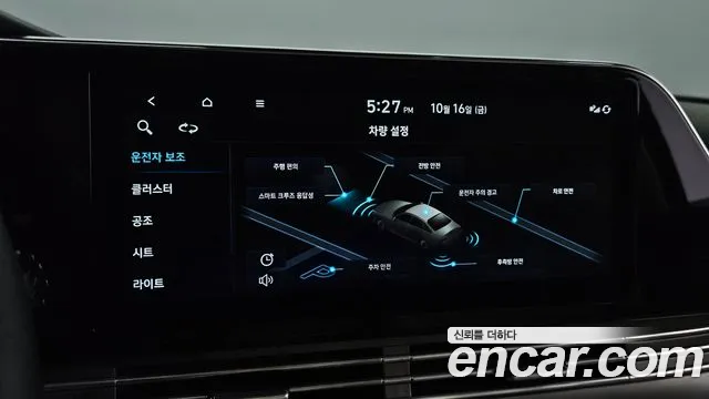 Hyundai Grandeur New — Фото автомобиля 24