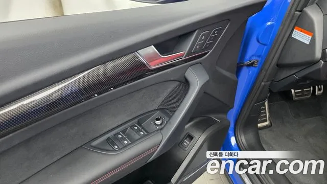 Audi SQ5 3.0 TFSI quattro — Фото автомобиля 26