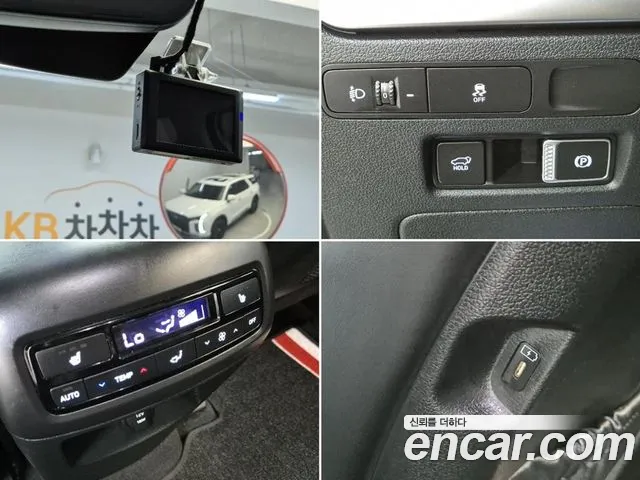 Hyundai Palisade The New Palisade Дизель 2.2 2WD — Фото автомобиля 18
