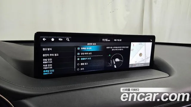 Genesis GV80 2.5T Бензин AWD — Фото автомобиля 15