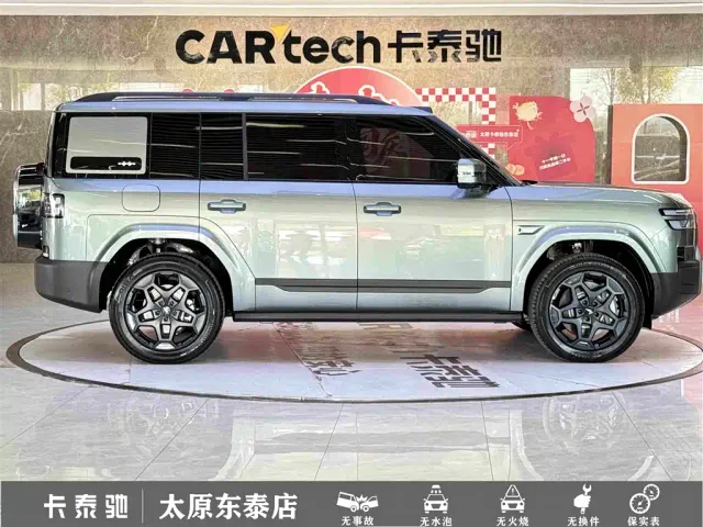 BYD FangChengBao Titanium 7 — Фото автомобиля 8