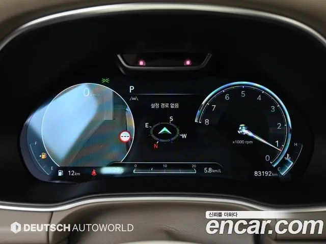 Genesis GV80 2.5T Бензин AWD — Фото автомобиля 7