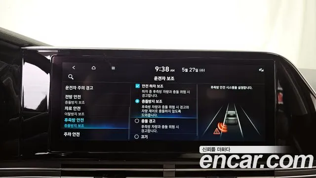 Hyundai Grandeur Новый Grandeur IG — Фото автомобиля 16