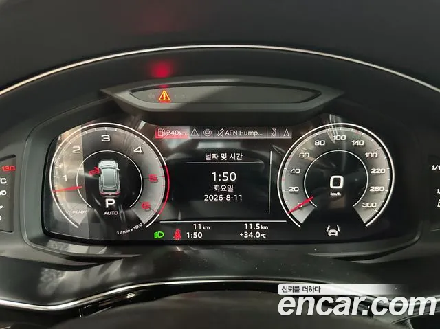 Audi Q8 50 TDI quattro Premium — Фото автомобиля 6