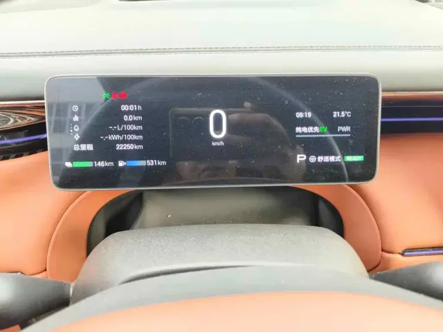 GAC Trumpchi Xiangwang S7 — Фото автомобиля 4