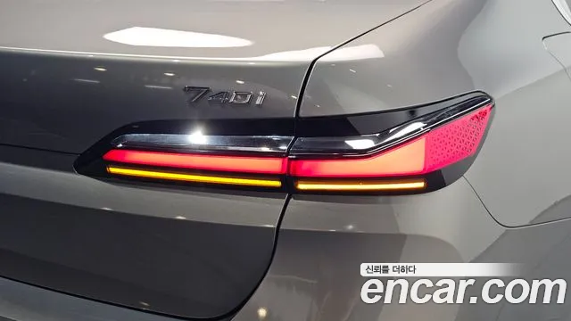 BMW 7 Series G70 — Фото автомобиля 8