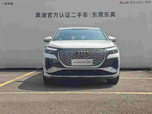 Audi Q4 e-tron — Фото автомобиля 2