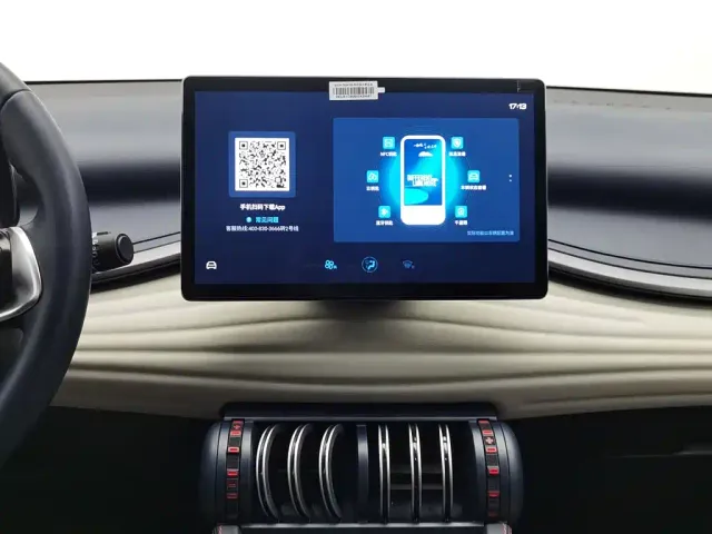 BYD Yuan PLUS — Фото автомобиля 12