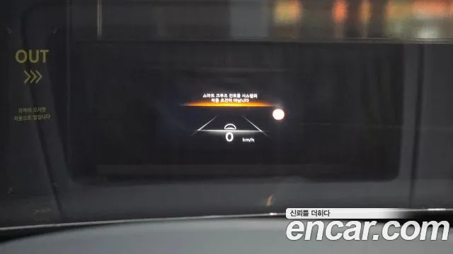 Genesis GV80 — Фото автомобиля 24
