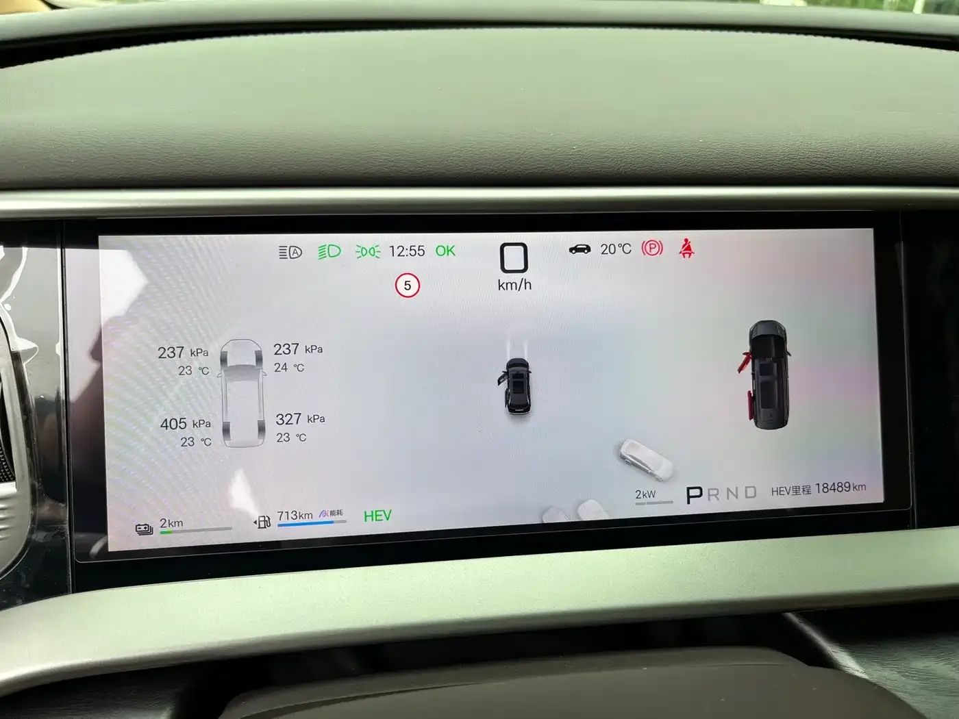 Denza Denza D9 2025 DM-i Smart Drive Edition 1020 AWD Premium — Фото автомобиля 14