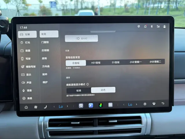 BYD FangChengBao Titanium 7 — Фото автомобиля 17