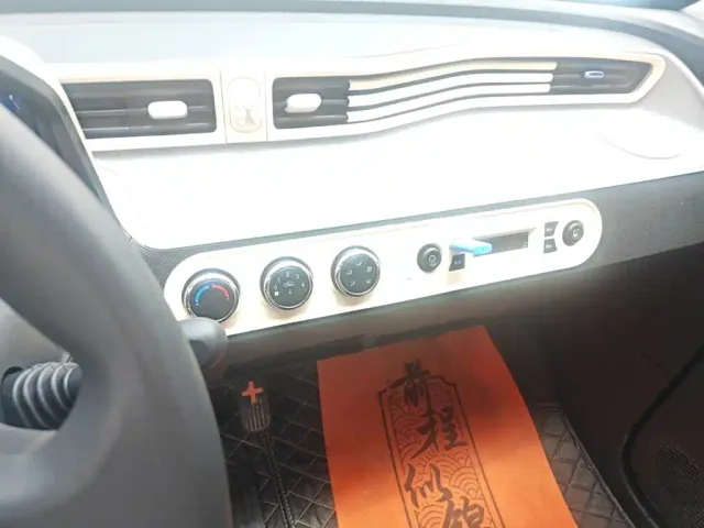 Wuling Hongguang Mini EV — Фото автомобиля 12
