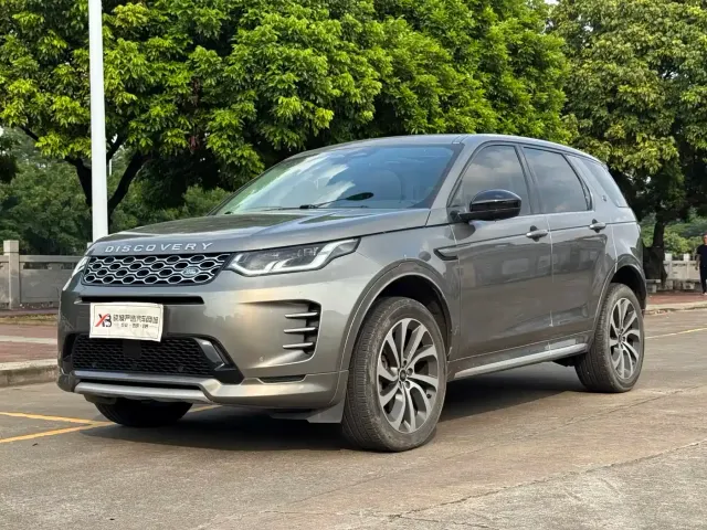 Фотография автомобиля — Land Rover Discovery Sport