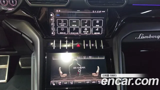 Lamborghini Urus — Фото автомобиля 19