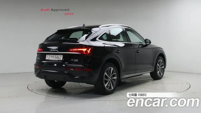 Audi Q5 FY — Фото автомобиля 2