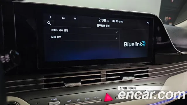 Hyundai Grandeur Новый Grandeur IG — Фото автомобиля 29