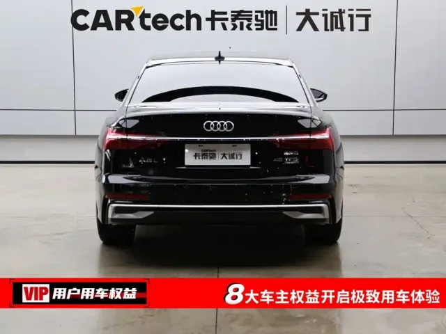 Audi A6L — Фото автомобиля 8