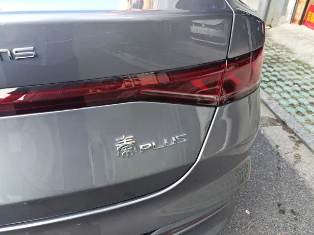 BYD Qin PLUS — Фото автомобиля 10