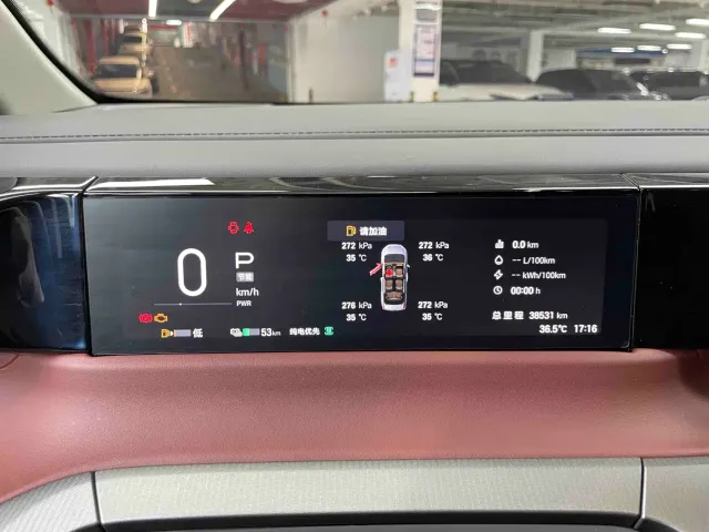 GAC Trumpchi E8 — Фото автомобиля 9