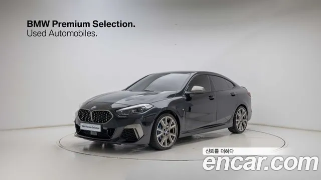 Фотография автомобиля — BMW 2 Series F44