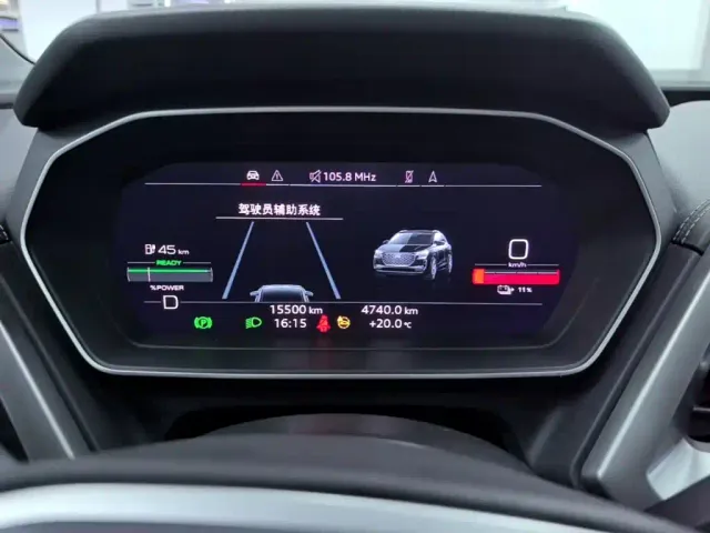Audi Q4 e-tron — Фото автомобиля 11