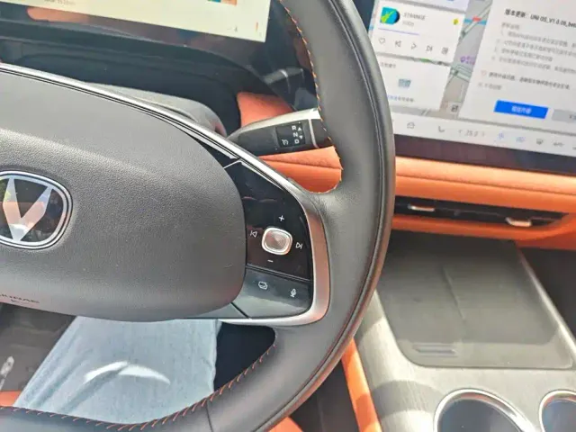 Changan CS75 Plus — Фото автомобиля 16