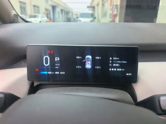 GAC AION UT super — Фото автомобиля 7