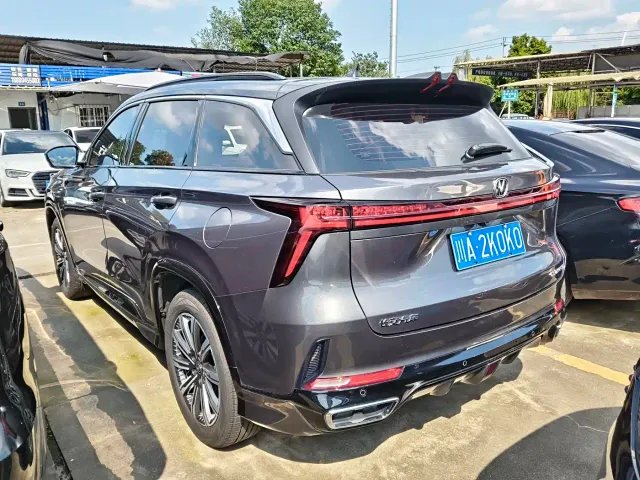 Changan CS75 Plus — Фото автомобиля 16
