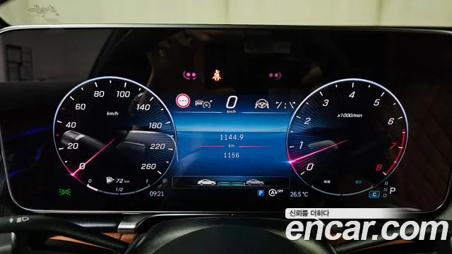 Mercedes-Benz S-Class W223 — Фото автомобиля 11