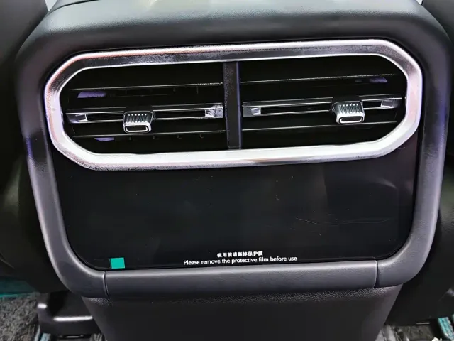 Jetour Zongheng G700 — Фото автомобиля 21