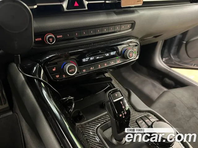 Toyota Supra — Фото автомобиля 9