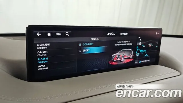 Genesis GV80 2.5T Бензин AWD — Фото автомобиля 16