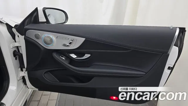 Mercedes-Benz C-Class W205 — Фото автомобиля 25