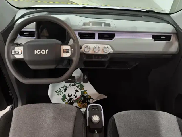 Chery QQ Ice Cream — Фото автомобиля 12