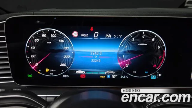 Mercedes-Benz GLS-Class X167 — Фото автомобиля 8