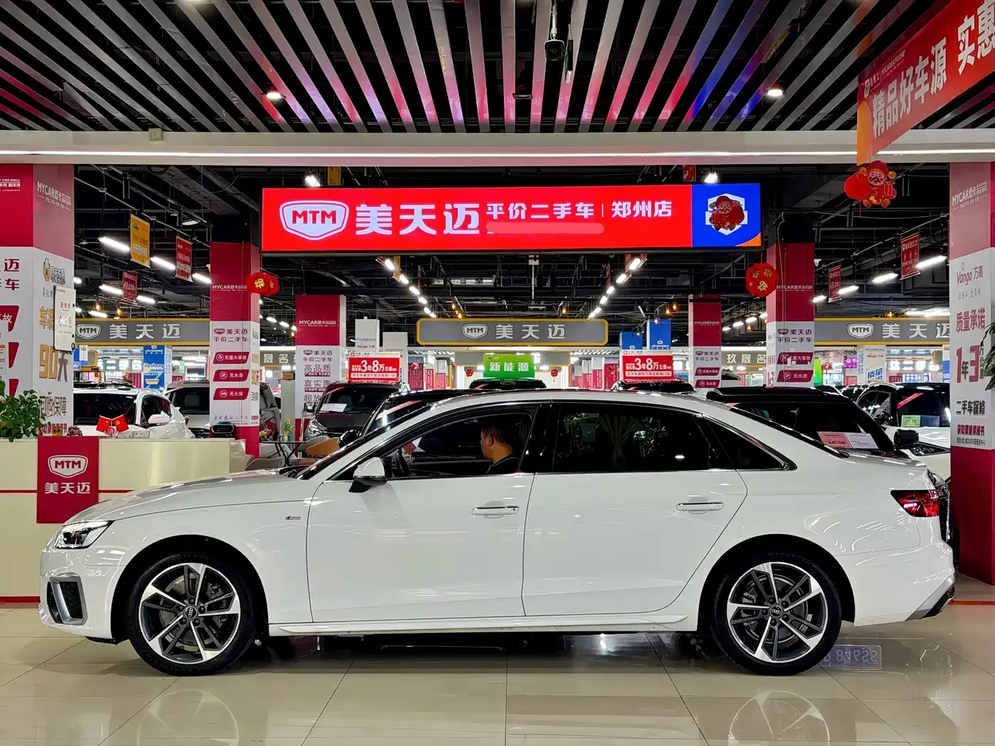 Audi Audi A4L 2024 40 TFSI Fashion Dynamic — Фото автомобиля 5