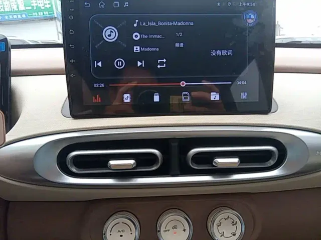 Wuling Hongguang Mini EV — Фото автомобиля 12