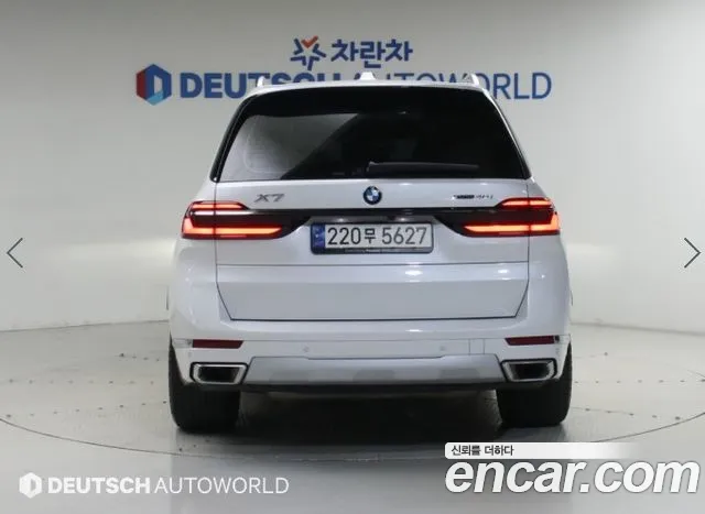 BMW X7 G07 — Фото автомобиля 4