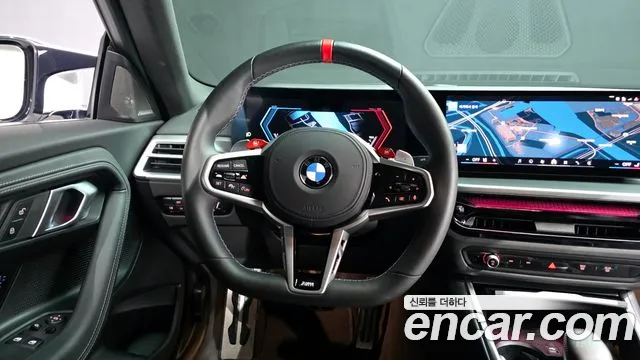BMW M2 M2 Купе — Фото автомобиля 12