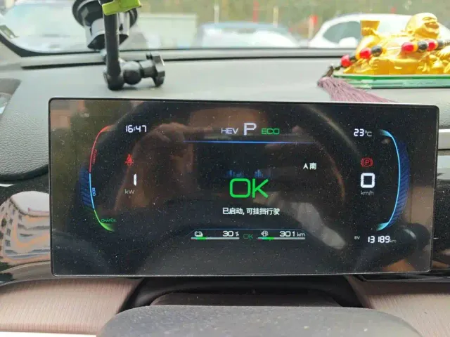 BYD Song Pro — Фото автомобиля 7